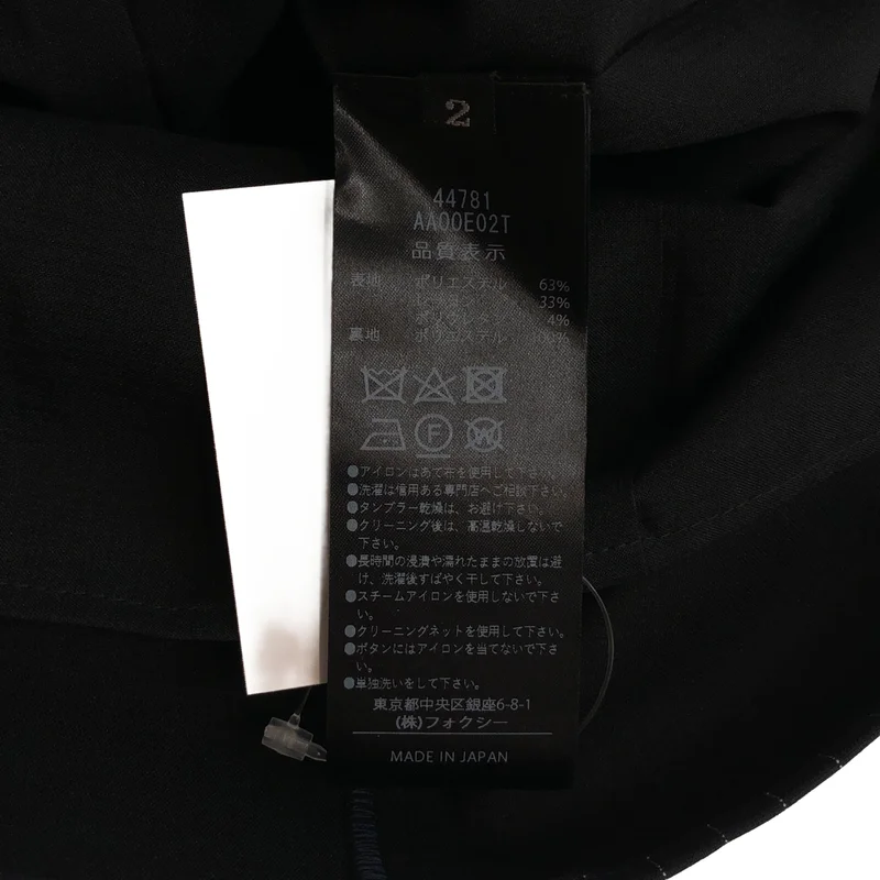 ADEAM / アディアム | クロスラペル ストライプワンピース | 2 | レディース