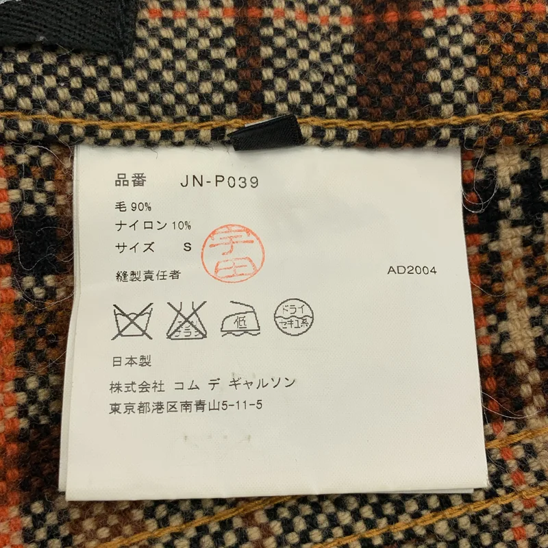 JUNYA WATANABE COMME des GARCONS / ジュンヤワタナベ | 2004AW | ウール パンツ | S | レディース
