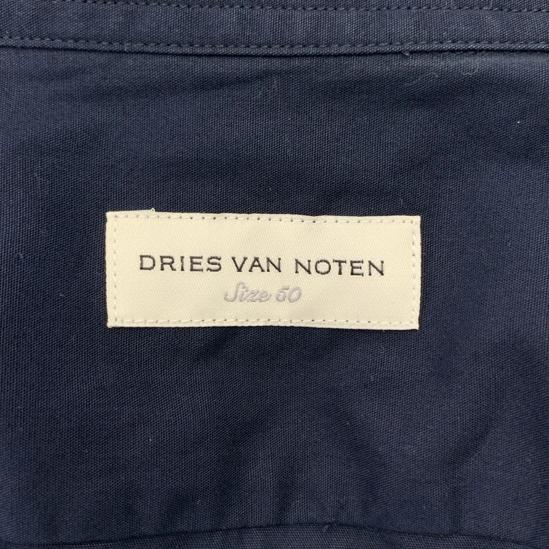 DRIES VAN NOTEN / ドリスヴァンノッテン | コットン アジャスター シャツ | 50 | メンズ