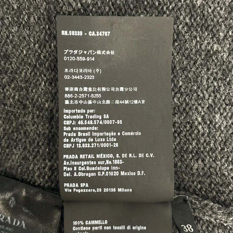 PRADA / プラダ | 2016AW | キャメル ケーブル切替 クルーネック カーディガン | 38 | レディース