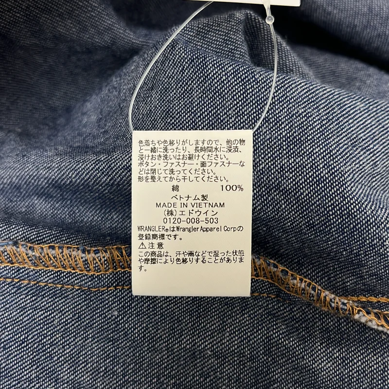WRANGLER / ラングラー | オーバーシルエット デニム ウエスタンシャツ | L | メンズ