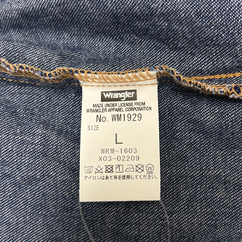 WRANGLER / ラングラー | オーバーシルエット デニム ウエスタンシャツ | L | メンズ