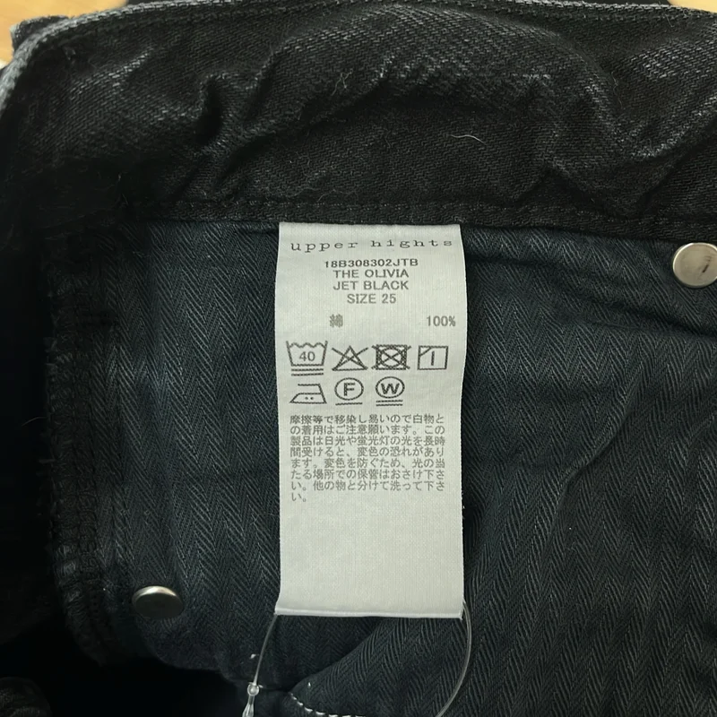 upper hights / アッパーハイツ | THE OLIVIA デニムパンツ | 25 | レディース