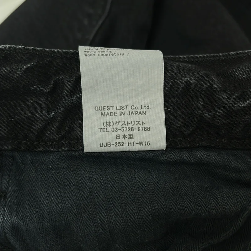 upper hights / アッパーハイツ | THE OLIVIA デニムパンツ | 25 | レディース