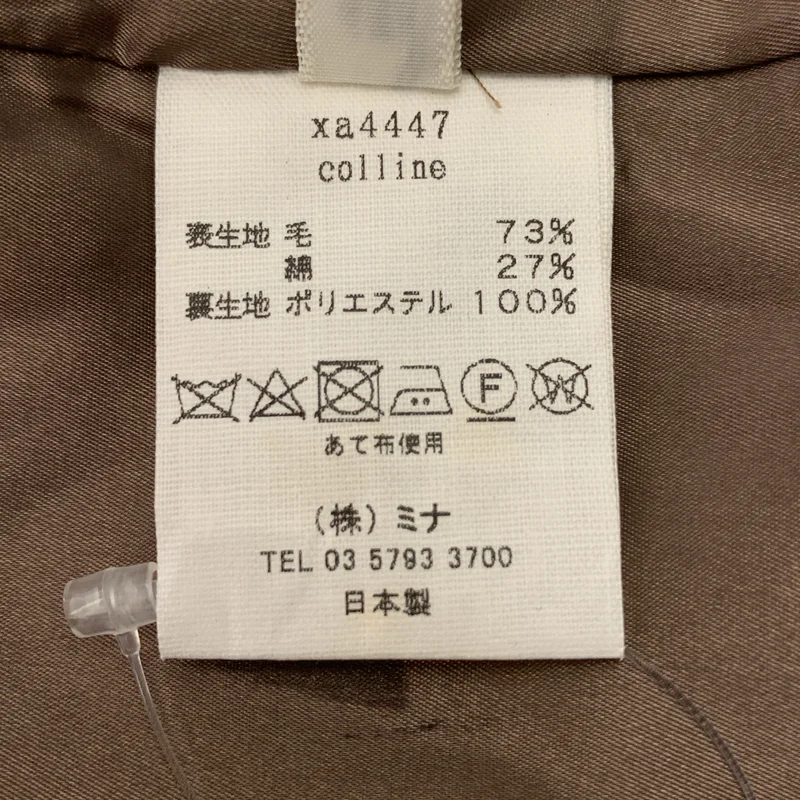 mina perhonen / ミナペルホネン | colline ウール コットン スラックス パンツ | 40 | レディース