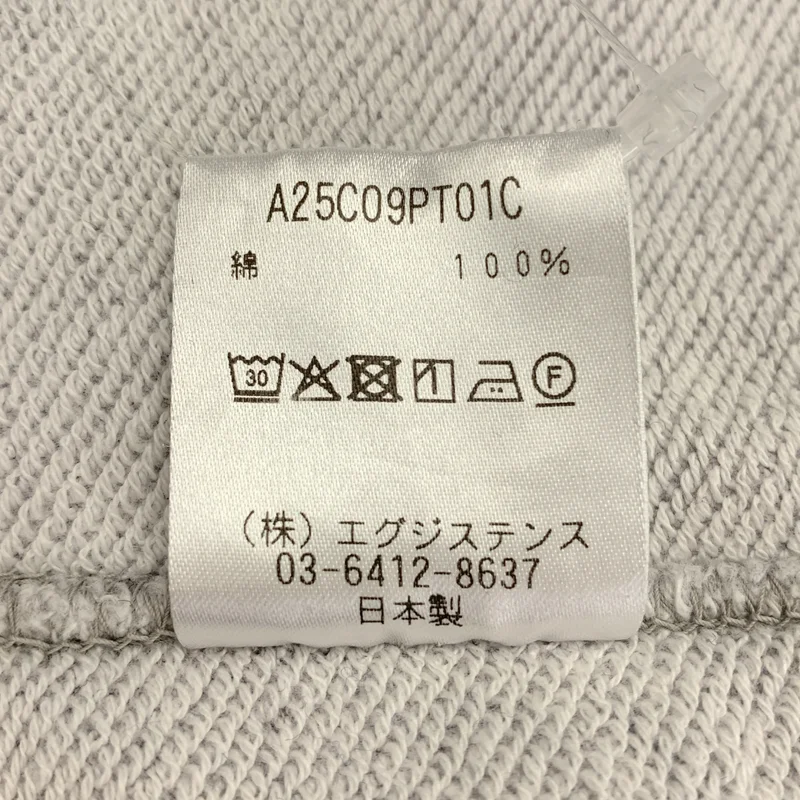 MARKAWARE / マーカウェア | 2025AW | オーガニックコットンヘビー吊裏毛ワイドジムパンツ | 1 | メンズ