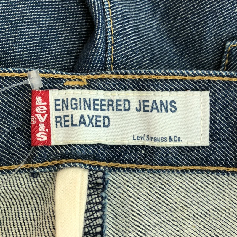 Levi's / リーバイス | 日本製 ENGINEERED JEANS RELAX 立体裁断 デニムパンツ | W33 | メンズ