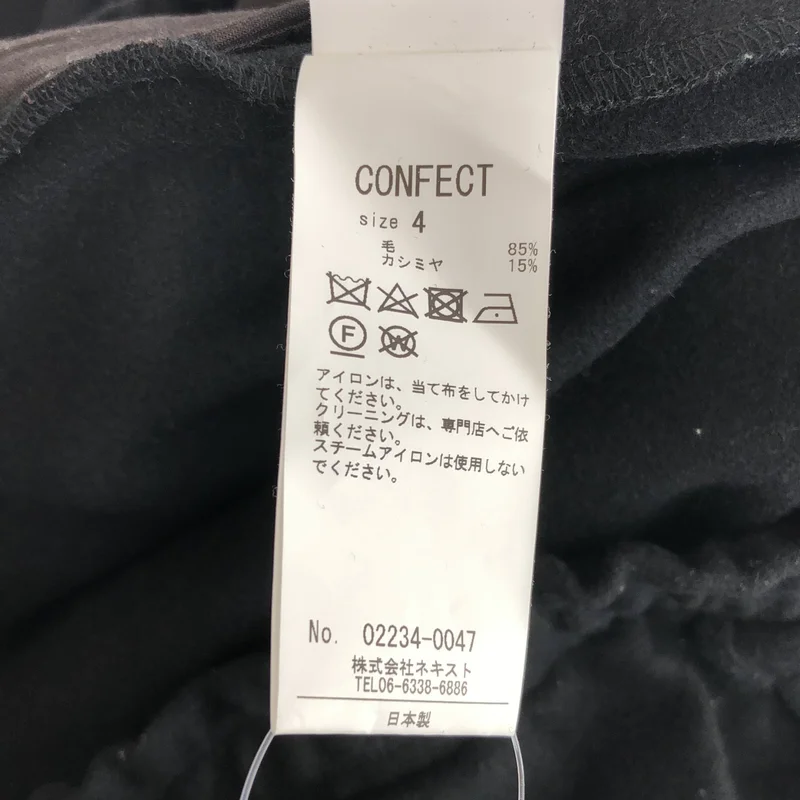 nest robe CONFECT / ネストローブコンフェクト | ウール カシミア フランネル イージートラウザーズパンツ | 4 | メンズ