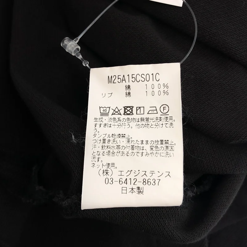 marka / マーカ | TWO BUTTON POLO L/S TEE ロングスリーブ ポロシャツ | 2 | メンズ