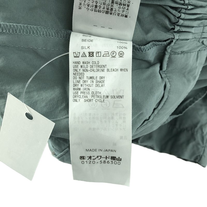 ATON / エイトン | 2026SS | SILK SUADE / シルクスエード ワイド イージーパンツ | 1 | レディース