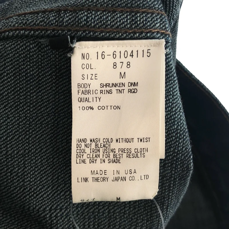 HELMUT LANG / ヘルムートラング | デニム トラッカージャケット | M | レディース