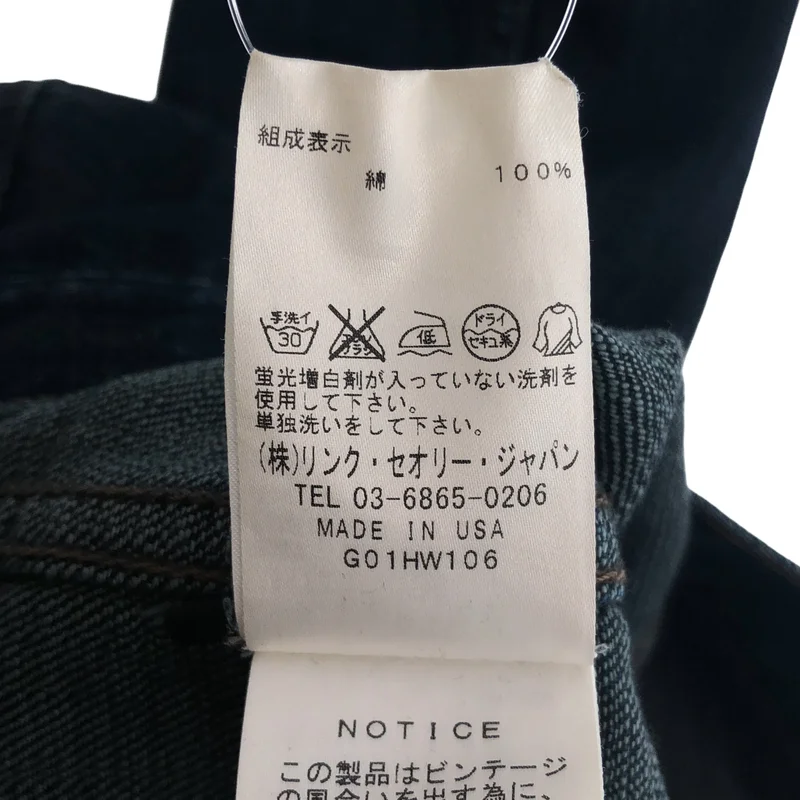 HELMUT LANG / ヘルムートラング | デニム トラッカージャケット | M | レディース