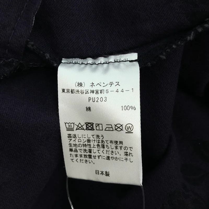 Needles / ニードルス | H.D. Pant / ローズ ジャガード ヒザデルパンツ | M | メンズ