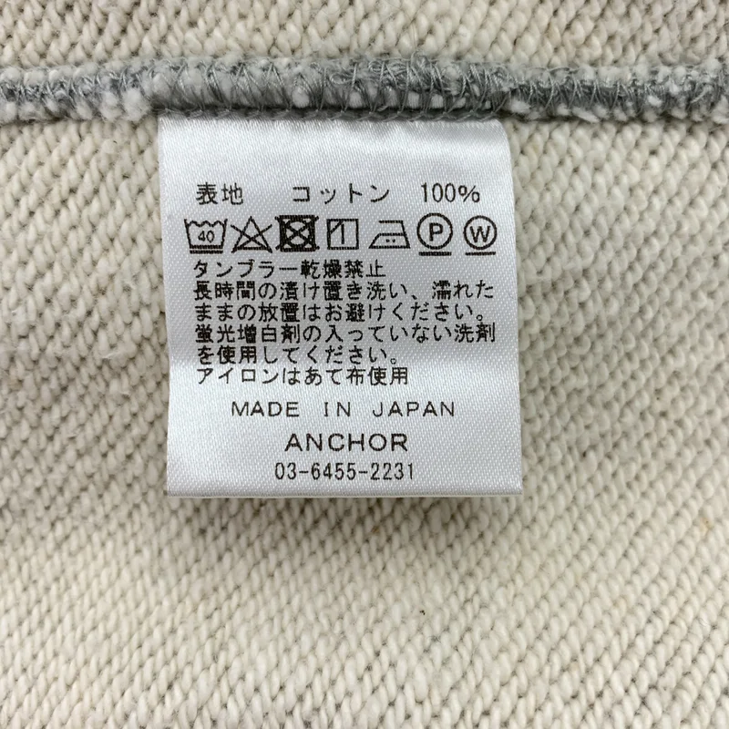 BROCHURE / ブローシュア | × nevver / ロゴ スウェット フーディ | L | メンズ