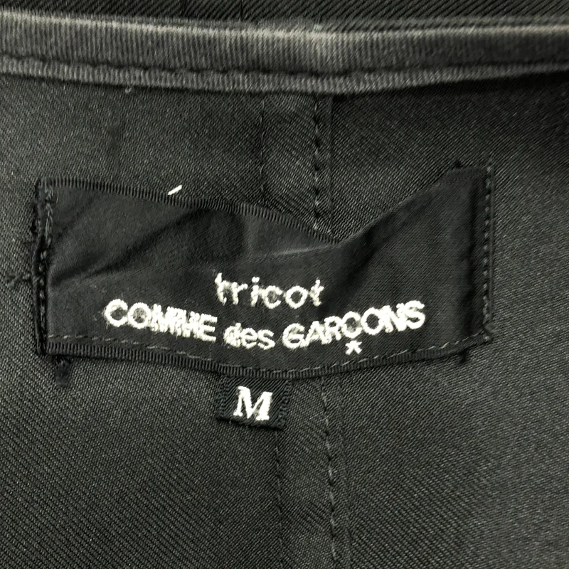 tricot COMME des GARCONS / トリココムデギャルソン | 2016SS | ポリエステル フリルドッキング ノースリーブ ワンピース | M | レディース
