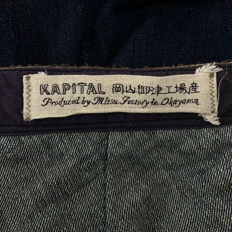 KAPITAL / キャピタル | デニムピエロパンツ | M | メンズ