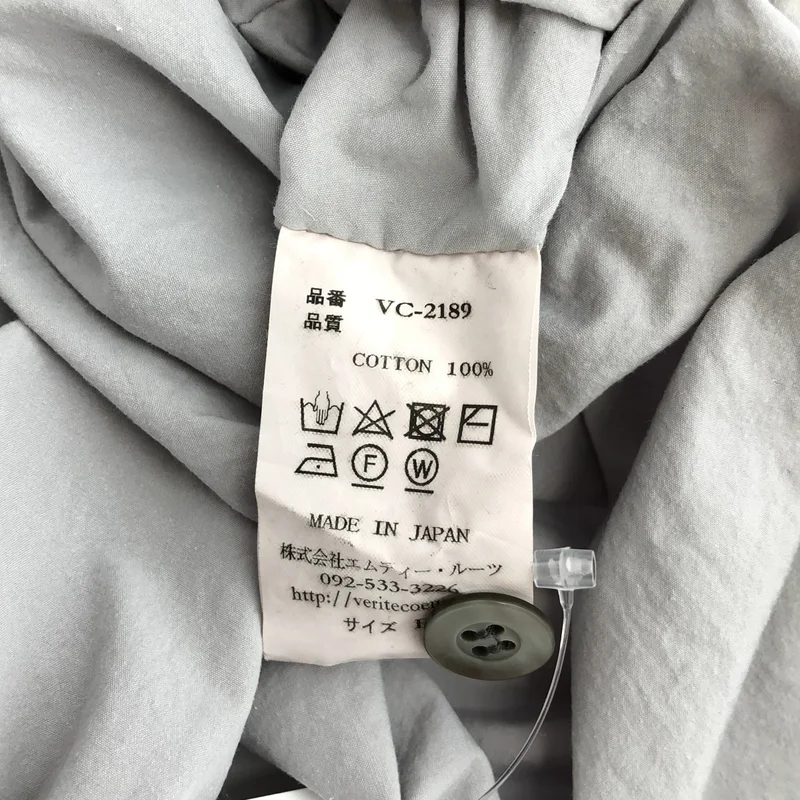 veritecoeur / ヴェリテクール | コットン バンドカラー シャツワンピース | F | レディース