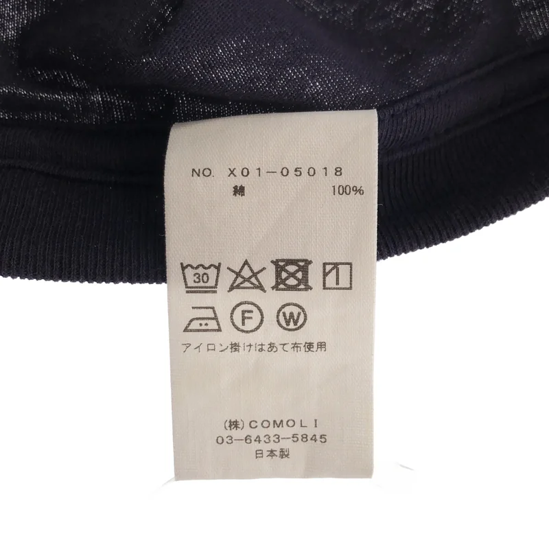 COMOLI / コモリ | 2023SS | サープラス 長袖シャツ | 2 | メンズ