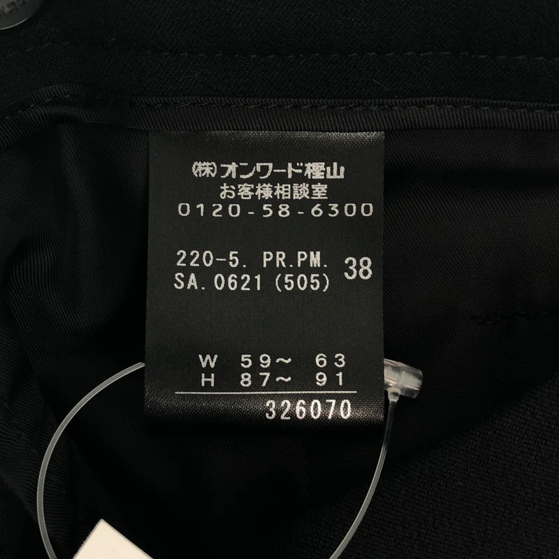 Paul Smith / ポールスミス | コットンストレッチ フラワープリント テーパードパンツ | 38 | レディース