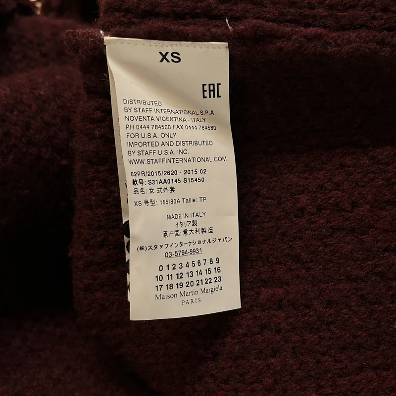 Maison Martin Margiela / メゾンマルタンマルジェラ | 2015AW | ボア パイピング ボタンレス ロングカーディガン | XS | レディース