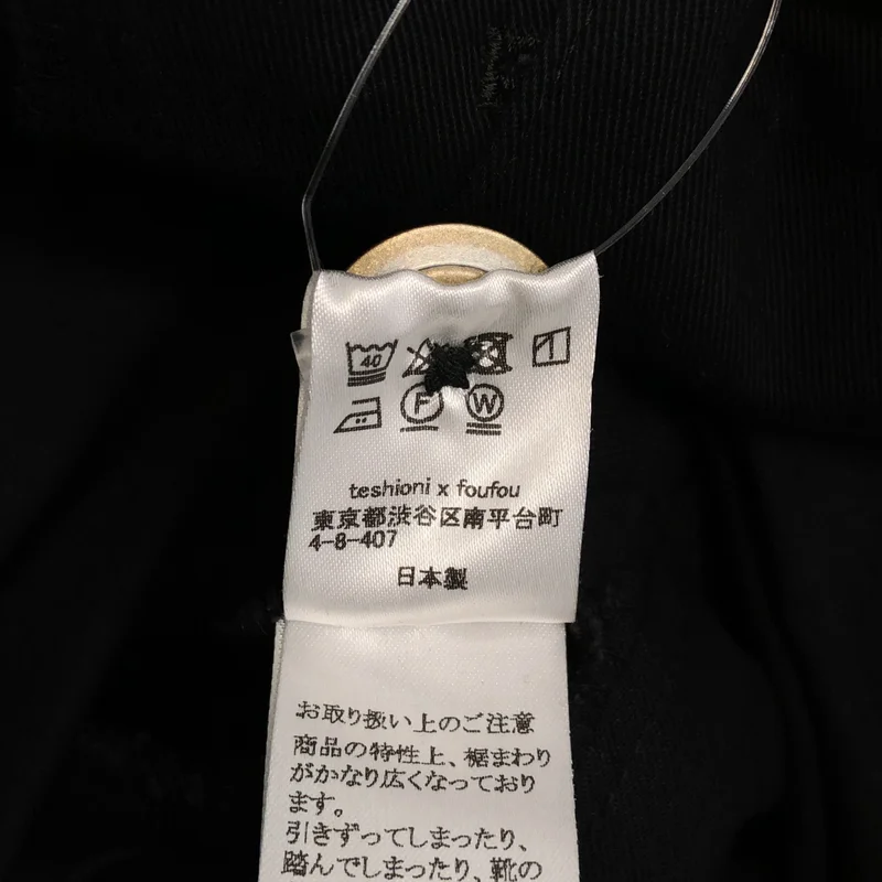 foufou / フーフー | open collar gold button dress ワンピース FF92OP04 | 1 | レディース