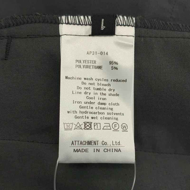 ATTACHMENT / アタッチメント | PE STRETCH DOUBLE CLOTH REGULAR FIT EASY PANTS / ストレッチ ダブルクロス レギュラーフィット イージーパンツ | 1 | メンズ