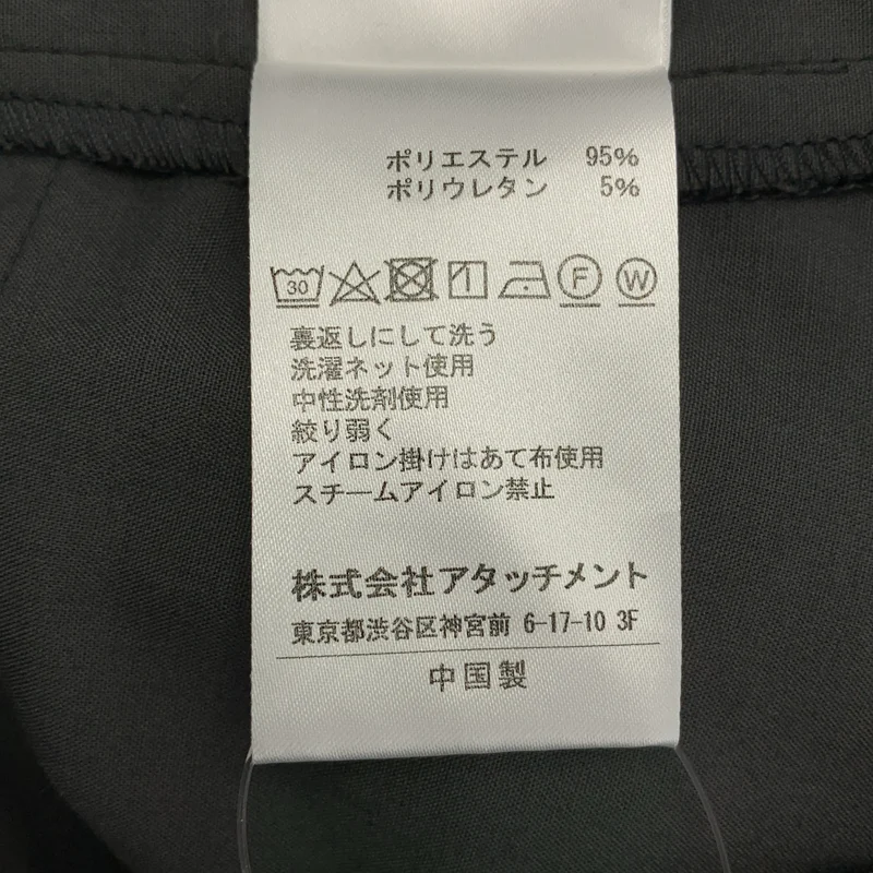 ATTACHMENT / アタッチメント | PE STRETCH DOUBLE CLOTH REGULAR FIT EASY PANTS / ストレッチ ダブルクロス レギュラーフィット イージーパンツ | 1 | メンズ