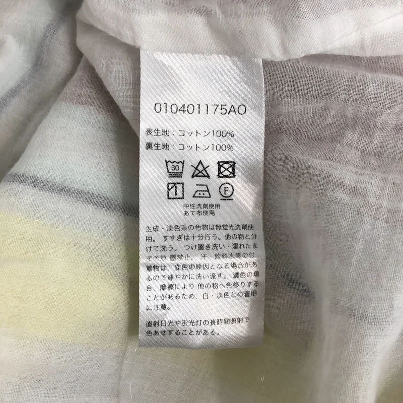ne Quittez pas / ヌキテパ | コットン ストライプ Vネック 七分袖ワンピース |