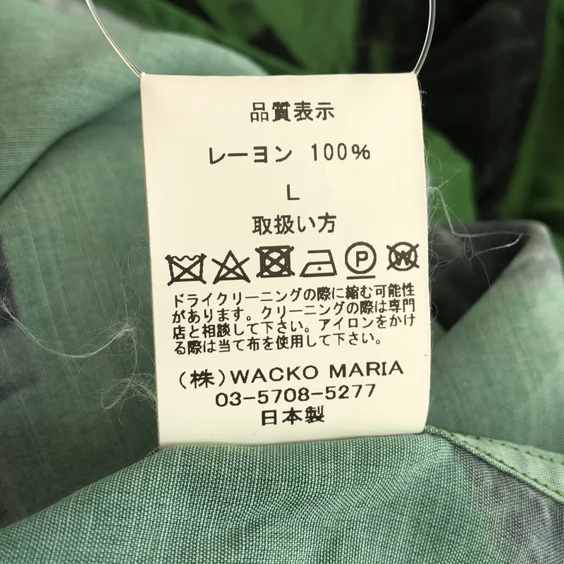 WACKO MARIA / ワコマリア | 2022AW | × BOBMARLEY / HAWAIIAN SHIRT LS / レーヨン 総柄 ハワイアンシャツ | L | メンズ