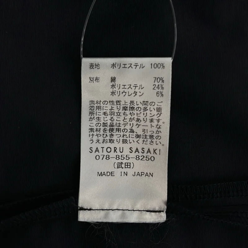 SATORU SASAKI / サトルササキ | SLEEVELESS LAYERD レイヤード ノースリーブシャツ | 2 | レディース