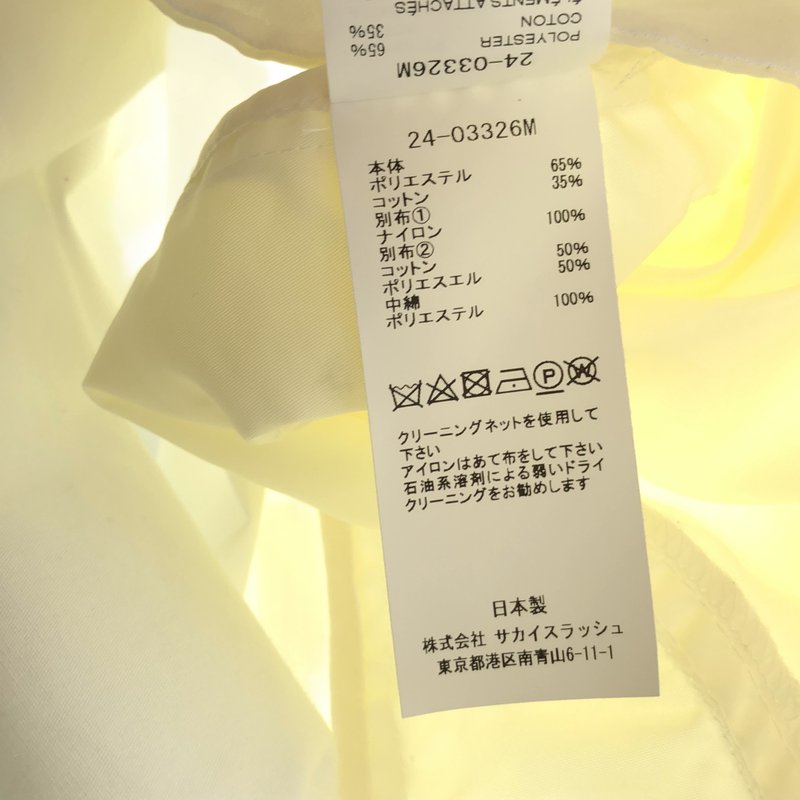 sacai / サカイ | Cotton Poplin Shirt シャツ_ 24-03326M | 1 | メンズ