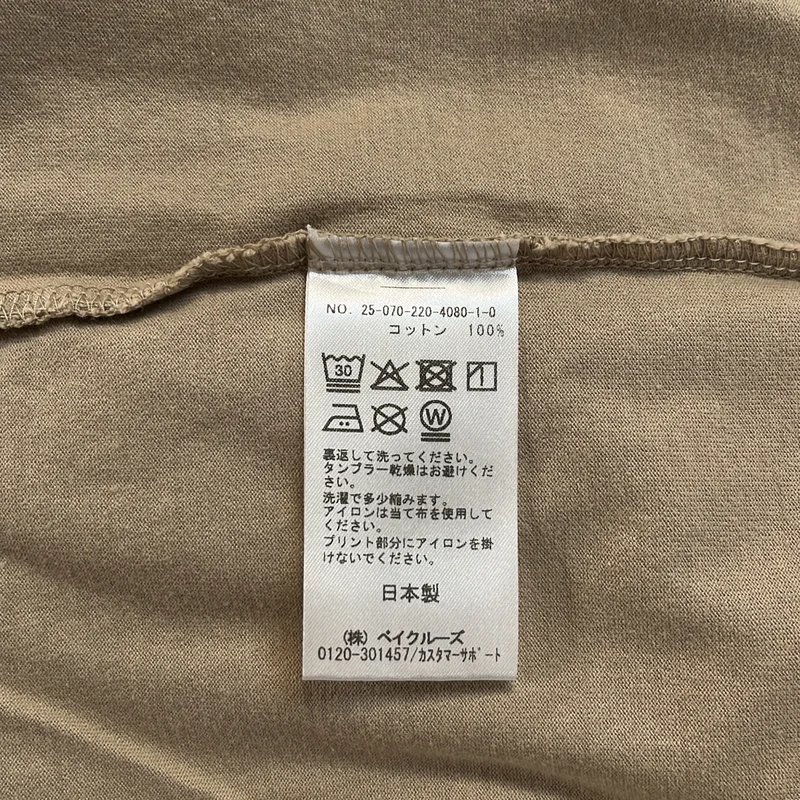 Framework / フレームワーク | 2025SS | ロゴ プリント オーバー Tシャツ カットソー | F | レディース