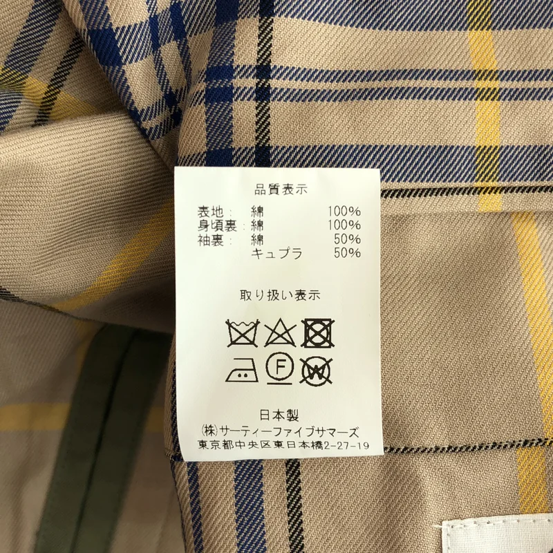 ANATOMICA / アナトミカ | SINGLE RAGLAN シングルラグラン ステンカラーコート | 48 | メンズ