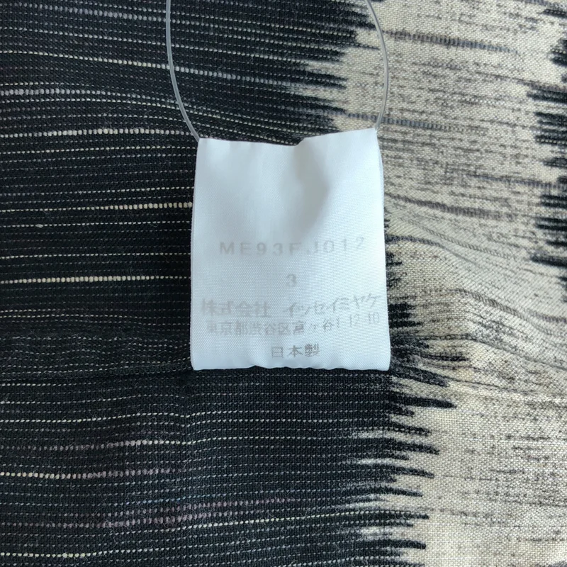 ISSEY MIYAKE MEN / イッセイミヤケメン | 2019AW | コットン リヨセル ショートスリーブ ボーダーシャツ | 3 | メンズ