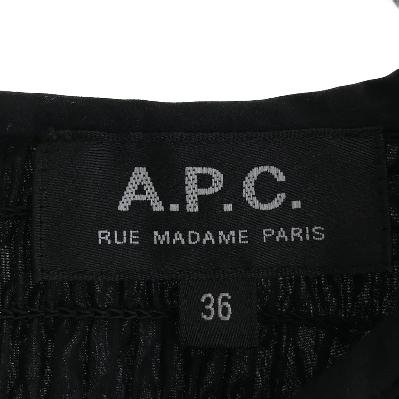 A.P.C. / アーペーセー | ギャザー ブラウス シャツ  4114423 | 36 | レディース