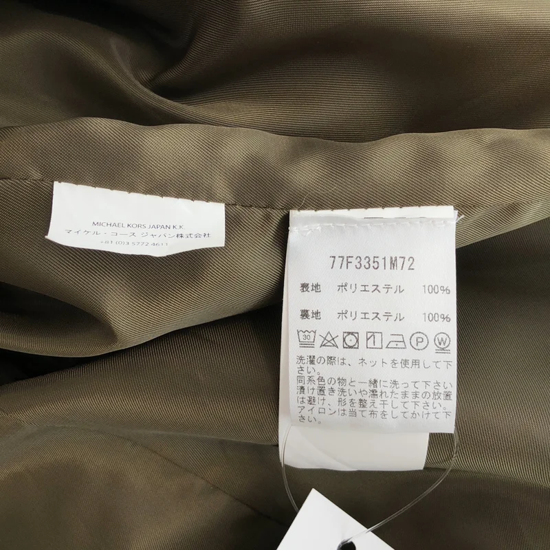 MICHAEL KORS / マイケルコース | 1B ロング トレンチコート | L | レディース