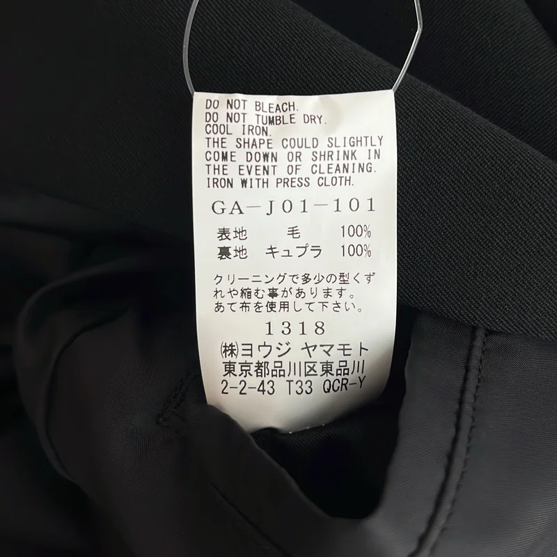 Ground Y / グラウンドワイ | GABARDINE ASYMMETRIC JACKET ジャケット GA-J01-101 | 1 | メンズ