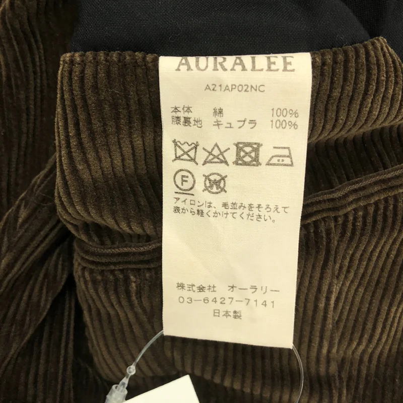 AURALEE / オーラリー | WASHED SHANKAR WIDE CORDUROY SLACKS コーデュロイパンツ | 0 | レディース