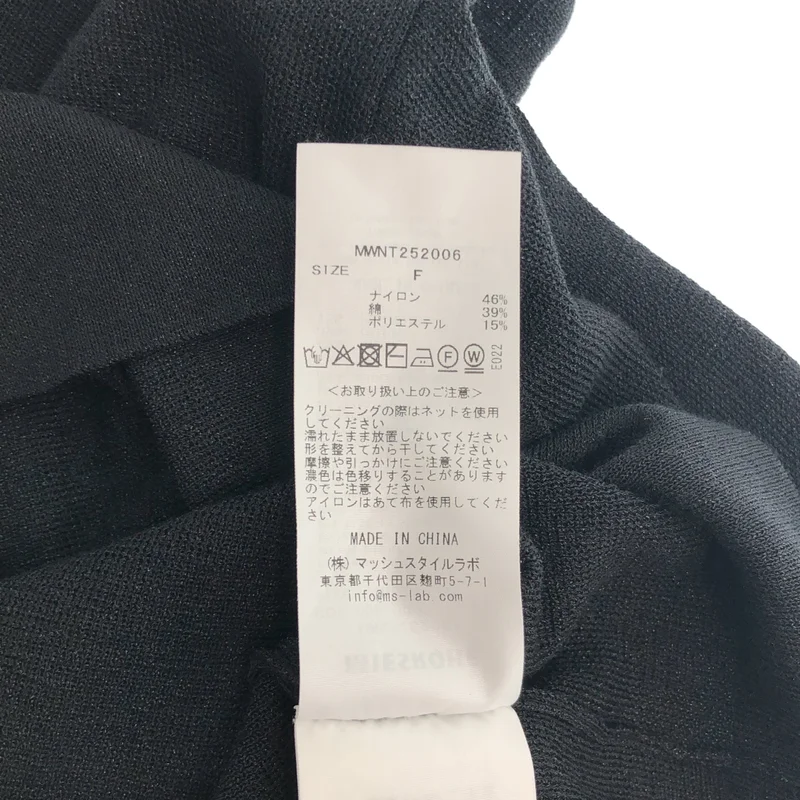 MIESROHE / ミースロエ | ニット_半袖 MWNT252006 | ONE | レディース