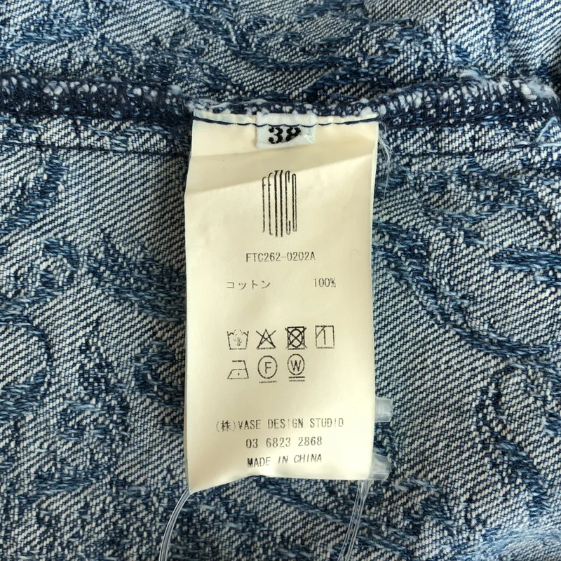 FETICO / フェティコ | DAMASK-JACQUARD DENIM PEPLUM JACKET ジャケット | 38 | レディース