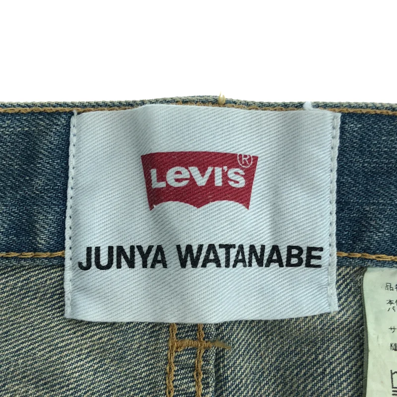 JUNYA WATANABE / ジュンヤワタナベ | 2023SS | × Levi’s 5ポケット デニム ワイドパンツ | XS | メンズ