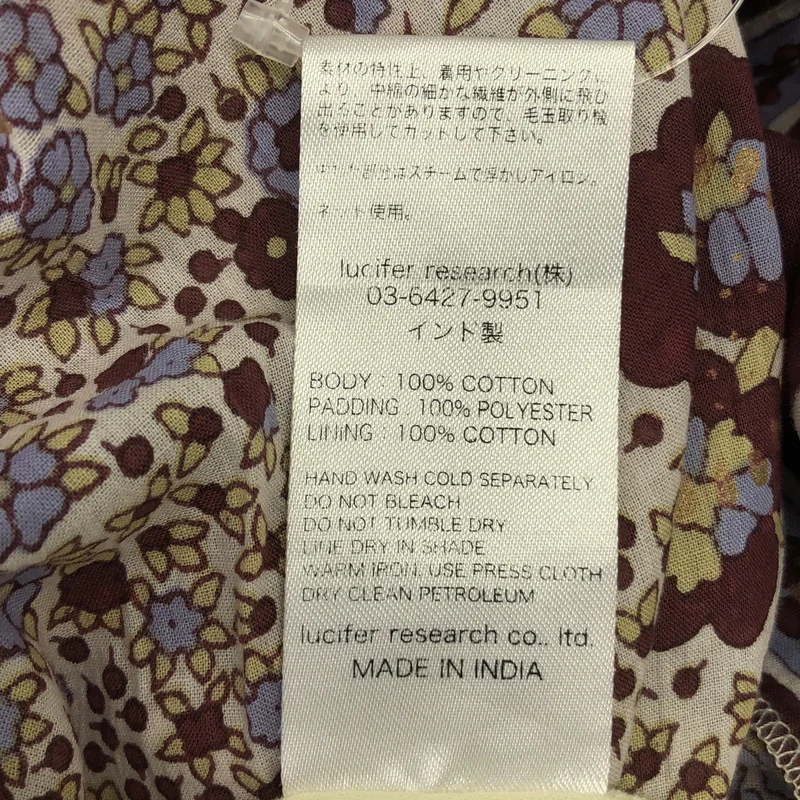 ne Quittez pas / ヌキテパ | エスニック キルティング ワンピース |
