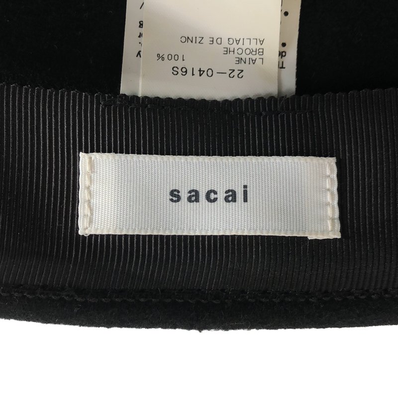 sacai / サカイ | ウールキャップ |