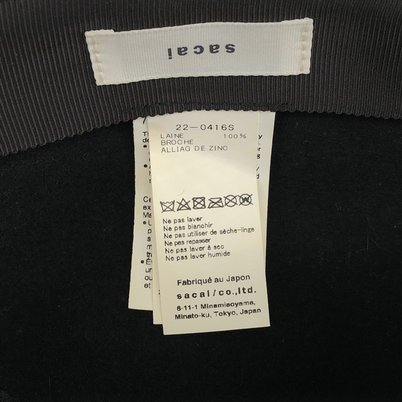 sacai / サカイ | ウールキャップ |