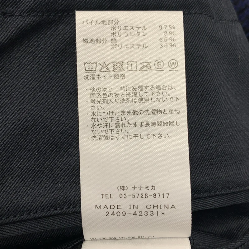 THE NORTH FACE PURPLE LABEL / ザノースフェイスパープルレーベル | RP Field Pants / N24FC104 総柄 フリース ドローストリング ワイドパンツ | M | メンズ