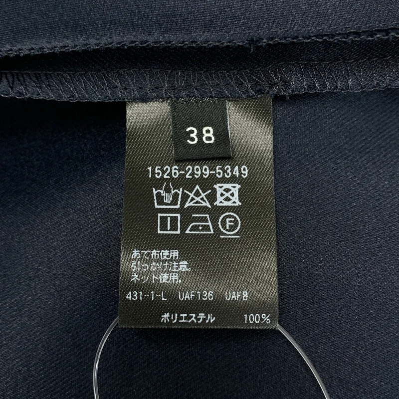 UNITED ARROWS / ユナイテッドアローズ | サテン Vネック ジャンパースカート ワンピース | 38 | レディース