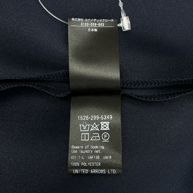 UNITED ARROWS / ユナイテッドアローズ | サテン Vネック ジャンパースカート ワンピース | 38 | レディース
