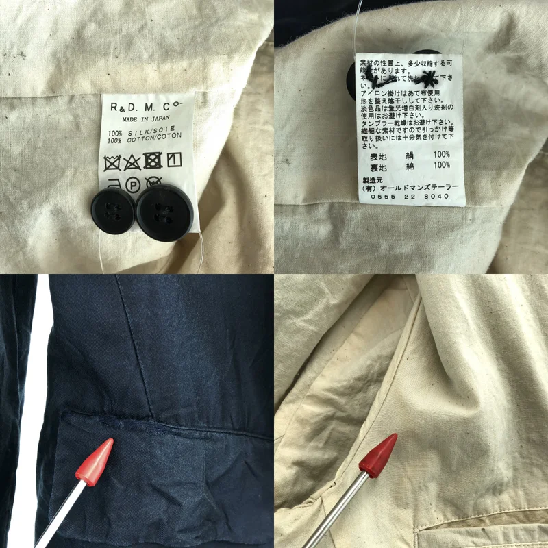 R&D.M.Co / オールドマンズテーラー | シルク テーラードジャケット | M | レディース
