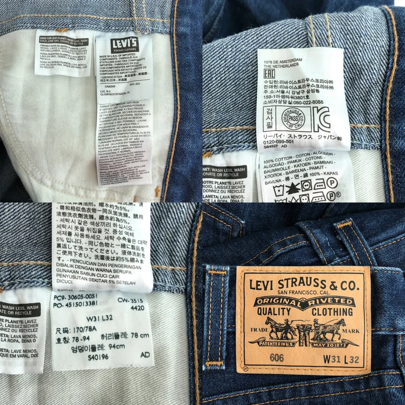LEVI'S VINTAGE CLOTHING LVC / リーバイスヴィンテージクロージング | 1969モデル 606  リジッド デニムパンツ | 31 | メンズ