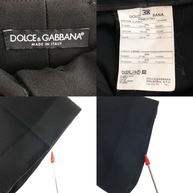 DOLCE＆GABBANA / ドルチェ＆ガッバーナ | セットアップ / レオパード裏地 ジャケット パンツ | 38 | レディース